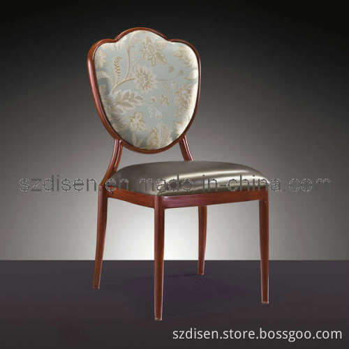 Aluminium Chair (DS-M69)